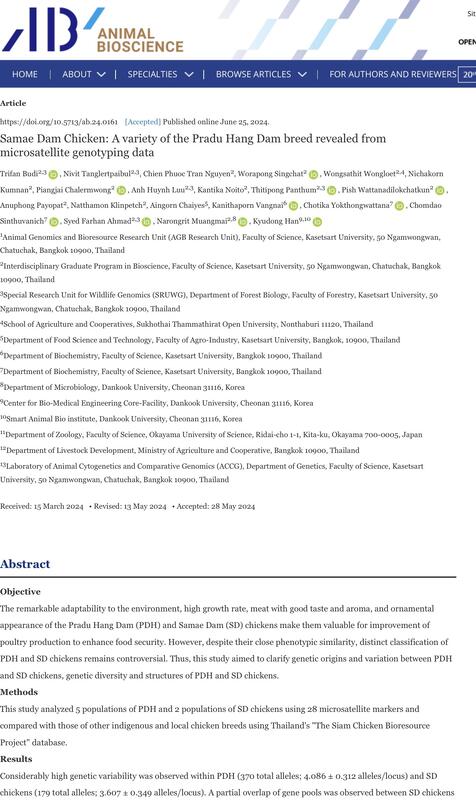 Animal Bioscience publication
