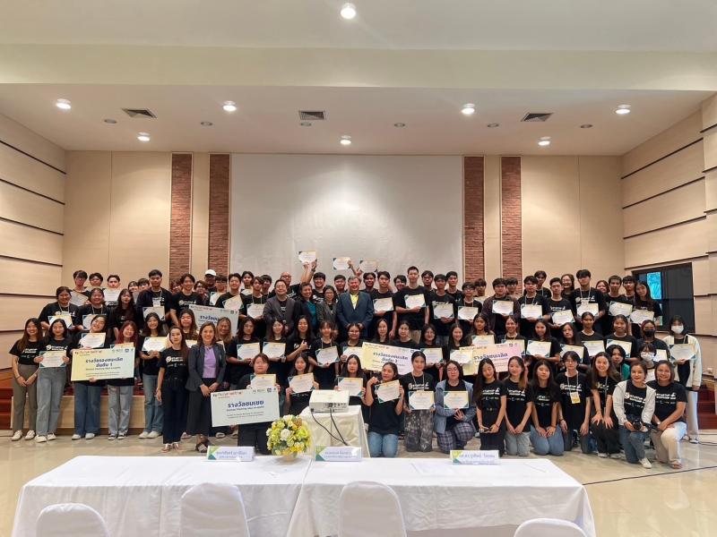 KU Startup BOOTCAMP 2024